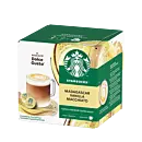 Madagascar Vanilla Macchiato