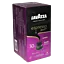 Espresso\u0020Intenso\u0020\u002D\u0020Lavazza