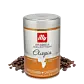 Ethiopia - illy 