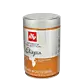 Ethiopia - illy 