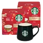 Toffee Nut Latte + tummanvihreä mukipaketti