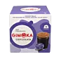 Kuuma kaakao