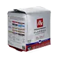 Lungo Classico - illy