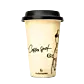 ”Coffee Spot” -lämpöeristetty muki