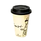 ”Coffee Spot” -lämpöeristetty muki