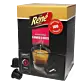 Lungo Forte