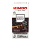 Espresso Barista Ristretto