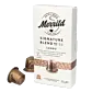Lungo Signature Blend 56