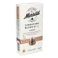 Lungo Signature Blend 56